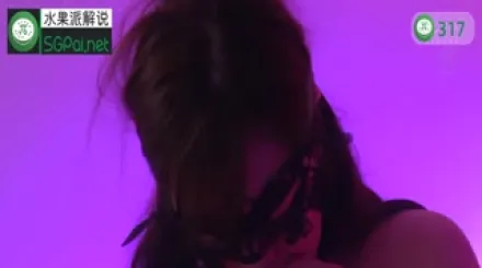 【π解說】好老婆就應該拿出來分享..