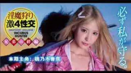 π200 女“拳”帶師屌打LSP！