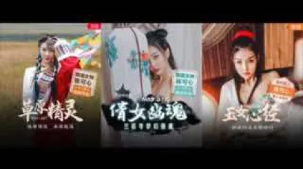 π474_國產嫩妹妹，完美胸型晃得人沉醉！_MAD_018__