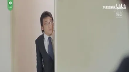 π791 前男友+媚藥=？？？[TG]