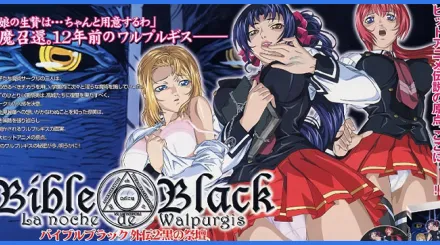 果派-掰直極品蕾絲女讓她愛上大肉棒！