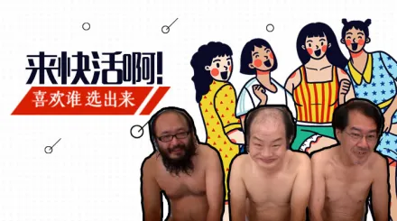 水果派解說美女與野獸番號SNIS-115