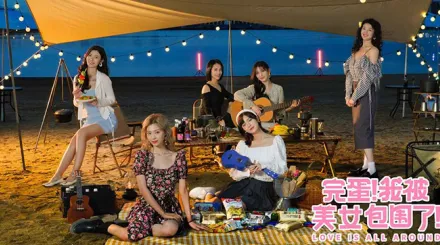 水果派解說蘿莉御姐女強人不好意思我喜歡人妻