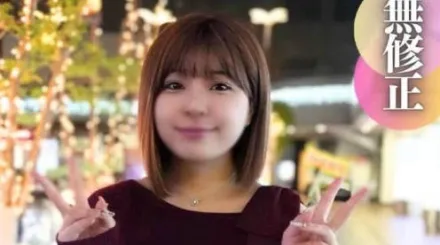 FC2-PPV-4598314 因为我胸部大所以我对时尚很感兴趣