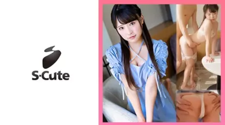229SCUTE-1436 久美(21) S-Cute 與外表相反的淫蕩偶像性愛