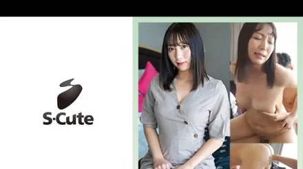 229SCUTE-1439 春香(22) S-Cute 巨乳美少女的覺醒中出性愛