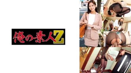 ORECO-608 尤娜小姐