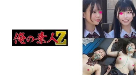 230OREMO-120 制服女子可愛的系&amp;amp;美女系