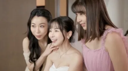 伴娘們搶走朋友的新郎當然要先經歷過呀 吳夢夢 夏晴子