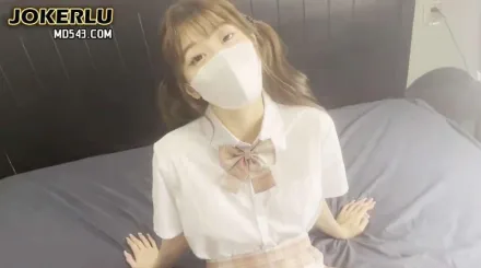 JK少女畢業季精子授課 Cola醬