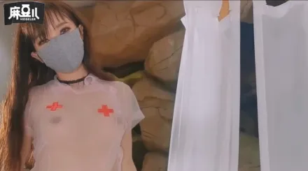 極品騷貨淫語不斷 蘇蘇的小樹洞