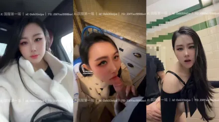 男厕肉便器 汐梦瑶