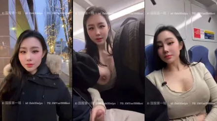 满座公交车挑战 汐梦瑶