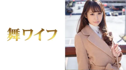 MY-289 早見美優..