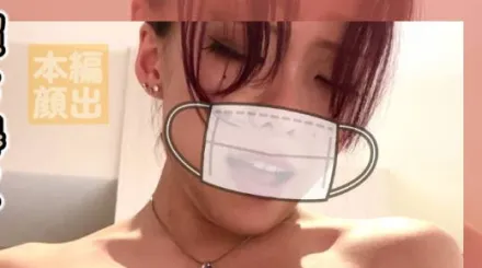 FC2-PPV-4595076 我一天被拍摄者内射了三次