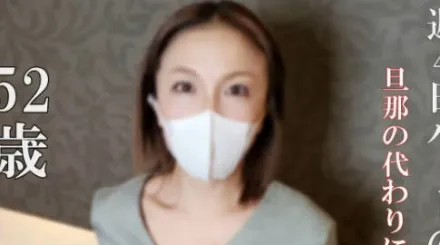 FC2-PPV-4640635 酒店内原始性爱