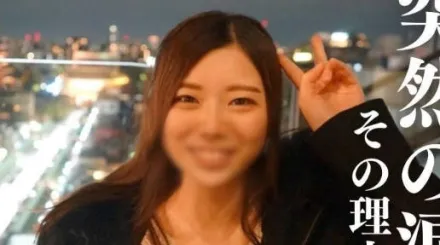 FC2-PPV-4218527 突然泪水原因是什么