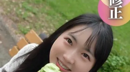 FC2-PPV-4536907 偶像脸蛋光滑皮肤的治愈整洁