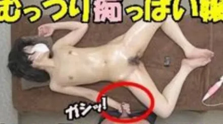 FC2-PPV-4504957 胸部较小的女孩来到诊所