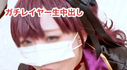 FC2-PPV-4660229 超级淫荡的猫被内射了