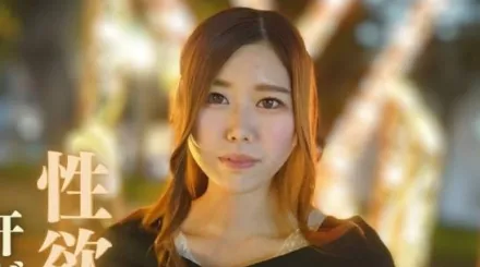 FC2-PPV-4048406 拥有粉嫩蜜桃臀的清纯少女