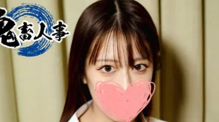 FC2-PPV-4665617 身材苗条腿很长的女大学生