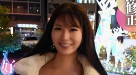 FC2-PPV-4604507 你喜欢性感的老男人吗