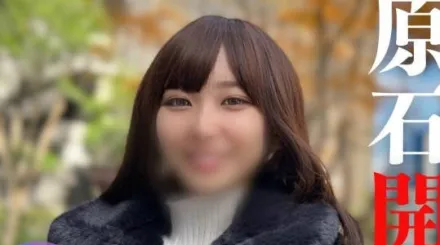 FC2-PPV-4264434 超美丽阴户大量注入我的精液