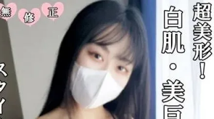 FC2-PPV-4620639 大型百货商场一楼的售货员