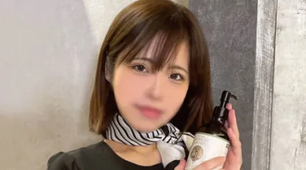 FC2-PPV-4636550 G罩杯最佳男士按摩美容