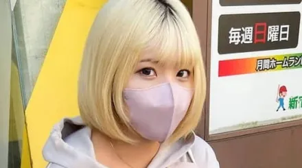 FC2-PPV-4659454 一个金发大屁股被人从后面猛干