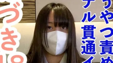 FC2-PPV-4633963 高挑苗条小胸部