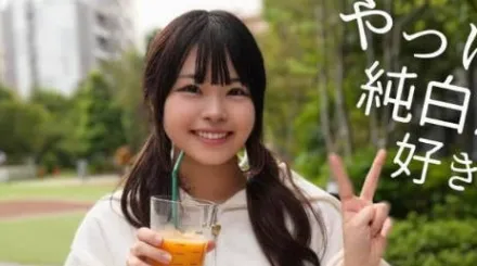 FC2-PPV-4610339 一个奇迹般的生殖器