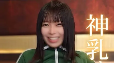 FC2-PPV-4681259 我喜欢淘气的东西