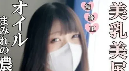 FC2-PPV-4608934 性感气息十足的女孩