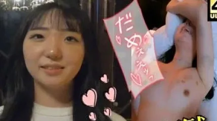 FC2-PPV-4638829 她瞒着男友偷偷拍摄了人生中第一段性爱视频