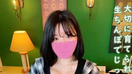 FC2-PPV-4600417 蓬松巨乳的农村女孩