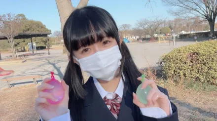 FC2-PPV-4327193 她的理性因女孩的可爱裤子和溢出爱液崩坏