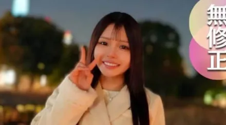 FC2-PPV-4653813 对淫秽嘴唇和生殖器的忍耐极限