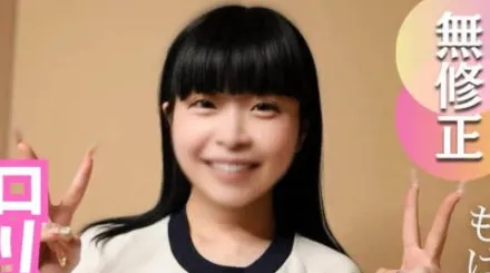 FC2-PPV-4685944 个矮个子女人满足我的性需求