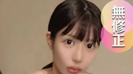 FC2-PPV-4783141 美容顾问