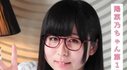 FC2-PPV-4600384 女仆咖啡厅员工