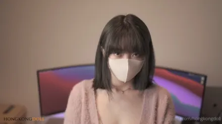 HongKongDoll - 一日女友的漂亮姐姐（番外篇三）ASMR 姐姐的夢境