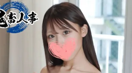 FC2-PPV-4660025 苗条皮肤美丽胸部美丽的女人