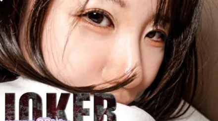 FC2-PPV-4520806 分手后的腹气一举泄愤