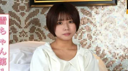 FC2-PPV-4640298 短发的她看起来像是一个受欢迎的女孩