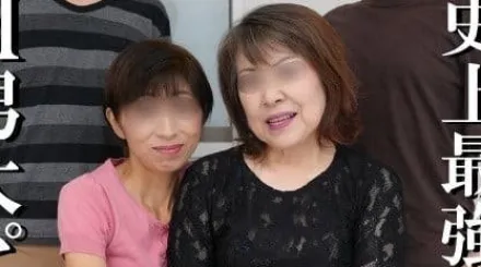 FC2-PPV-4640903 淫荡的成熟女性