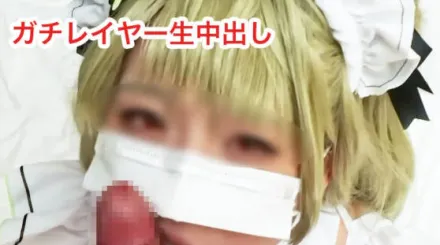 FC2-PPV-4668037 一名即时服务女佣