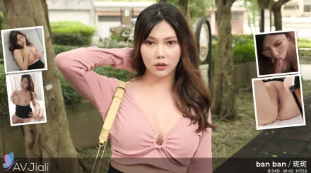 已婚女子斑斑被說服成為色情明星