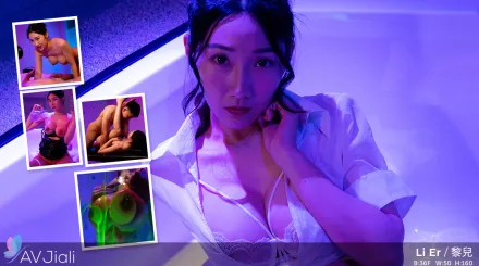 與忙碌女神黎兒進行黏液戀愛